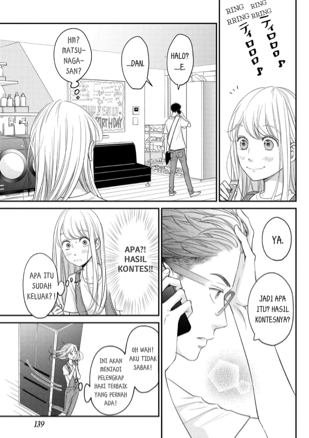 Living no Matsunaga-san Chapter 12 Gambar 19