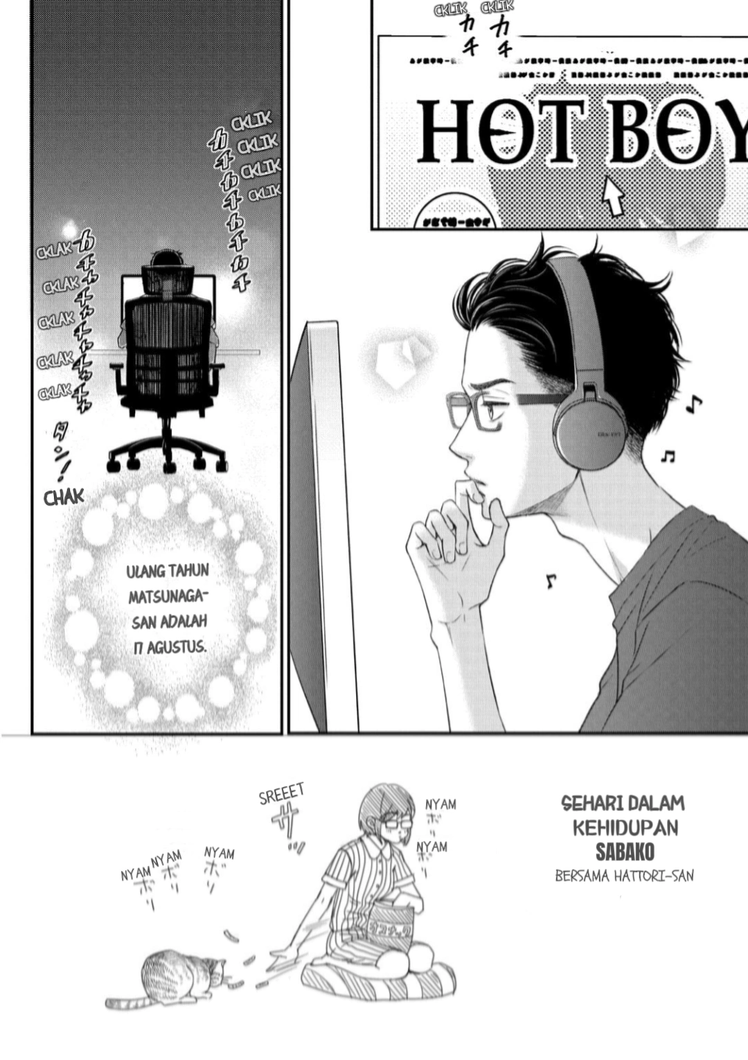 Baca Manga Living no Matsunaga-san Chapter 12 Gambar 2