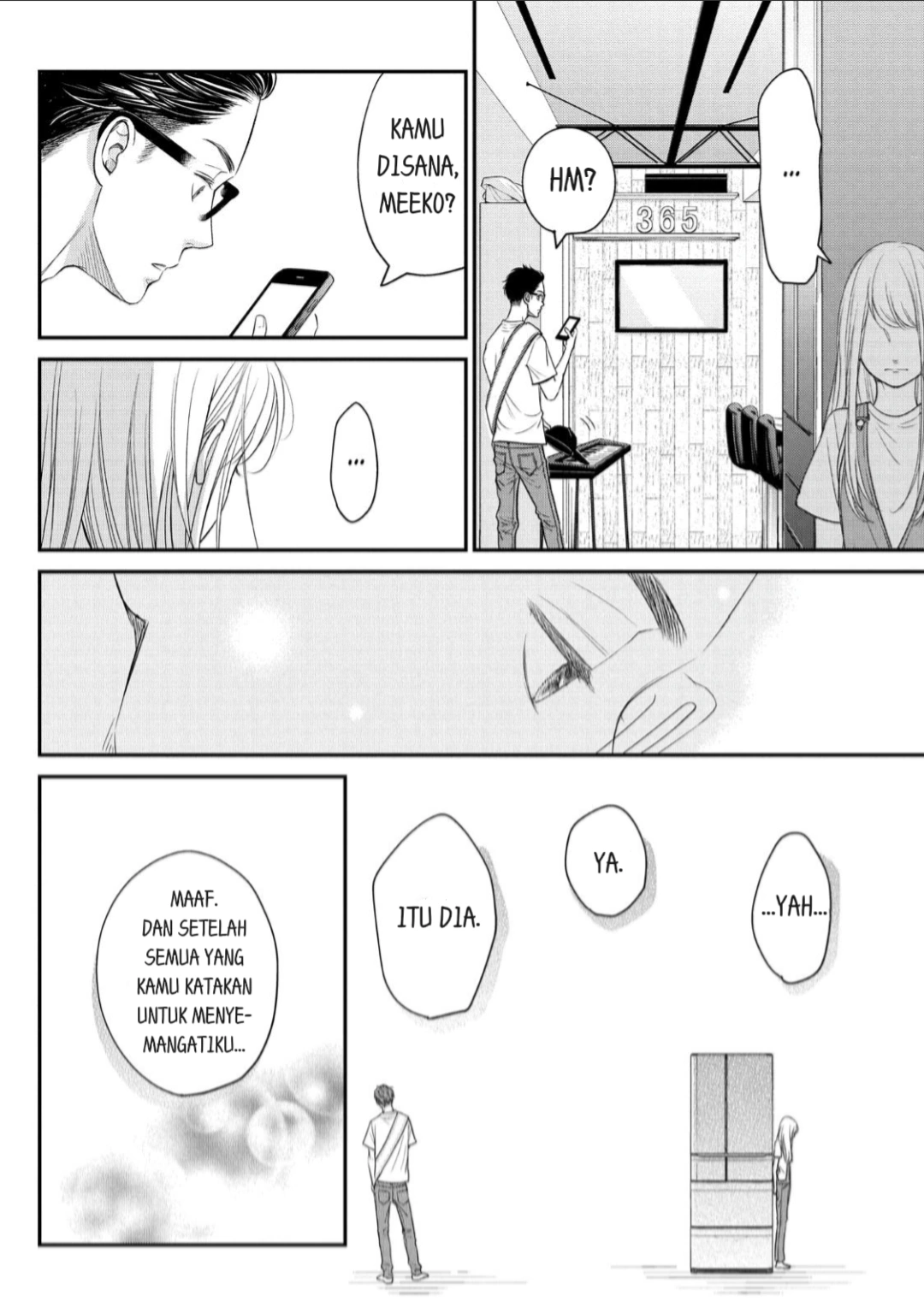 Living no Matsunaga-san Chapter 12 Gambar 22