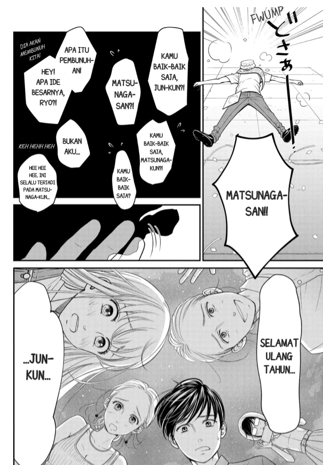 Living no Matsunaga-san Chapter 12 Gambar 34