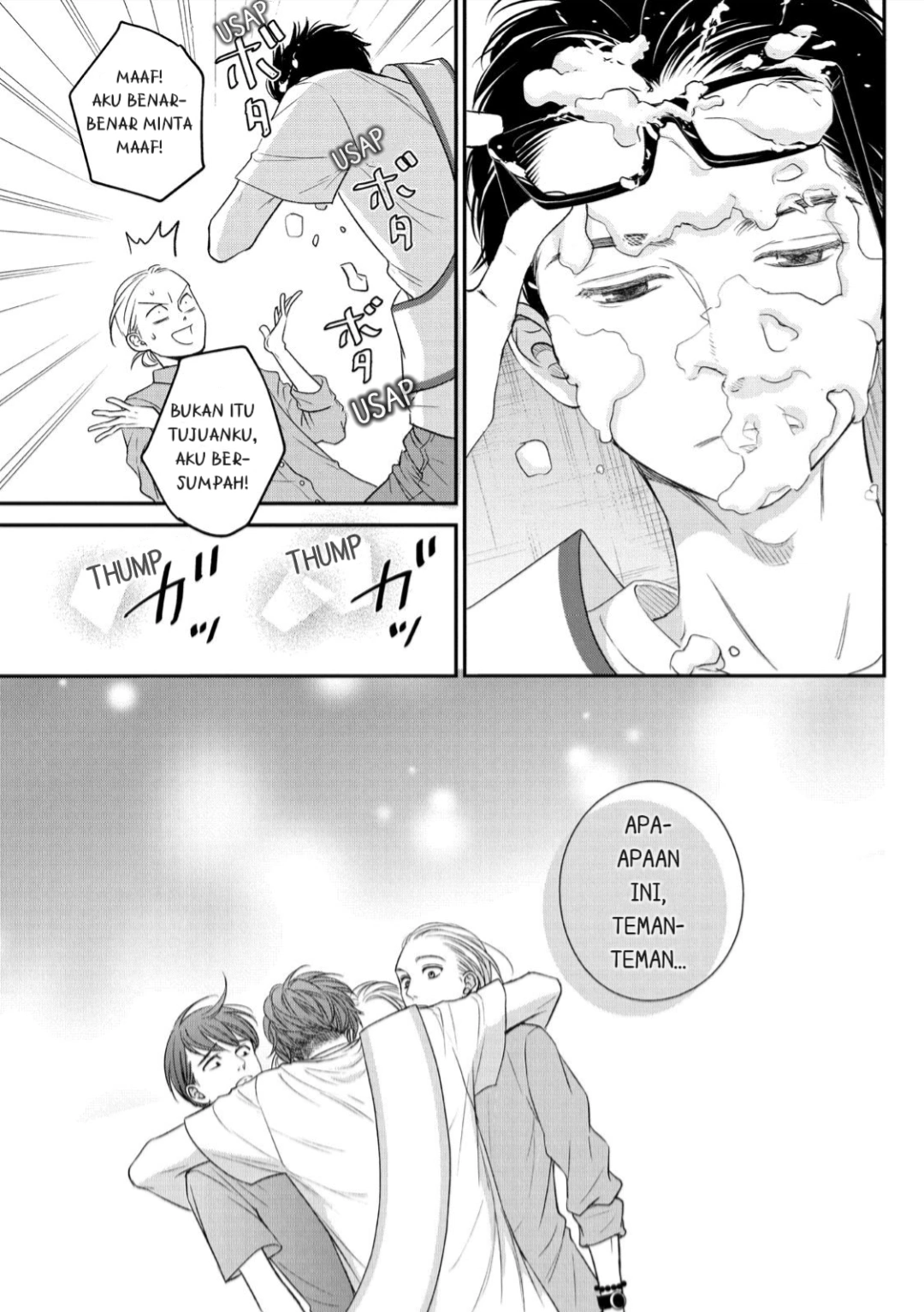 Living no Matsunaga-san Chapter 12 Gambar 35