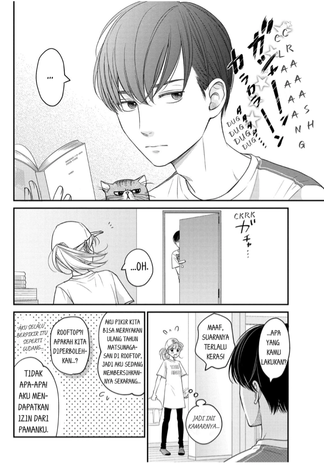 Living no Matsunaga-san Chapter 12 Gambar 4
