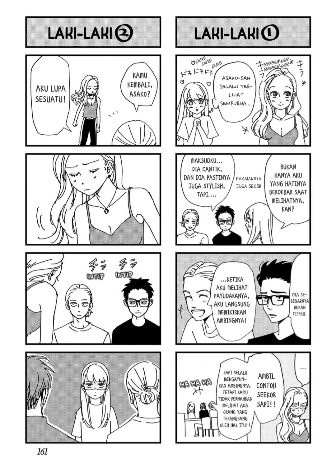 Living no Matsunaga-san Chapter 12 Gambar 40