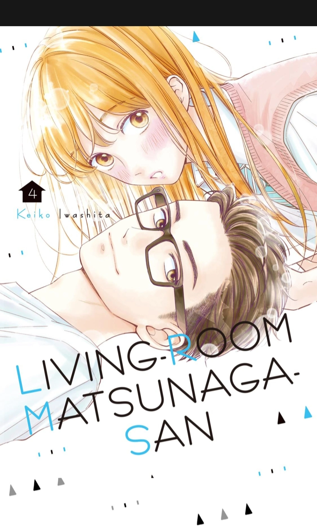 Baca Komik Living no Matsunaga-san Chapter 13 Gambar 1