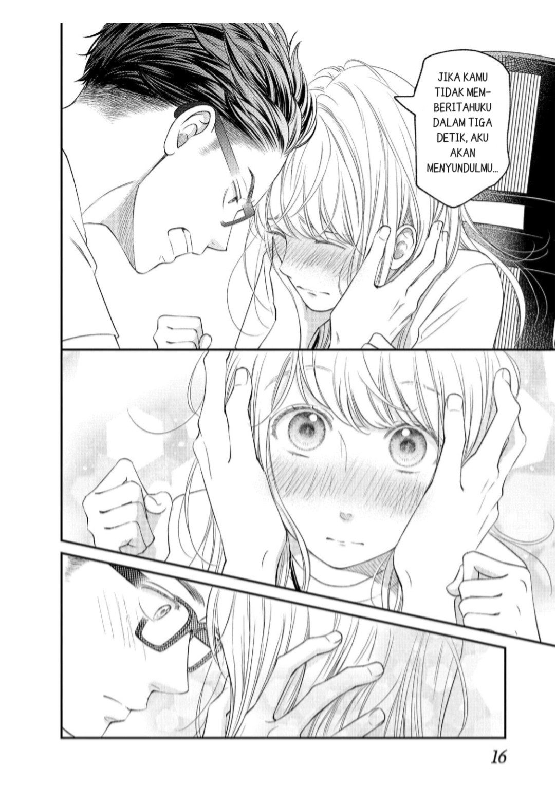 Living no Matsunaga-san Chapter 13 Gambar 15
