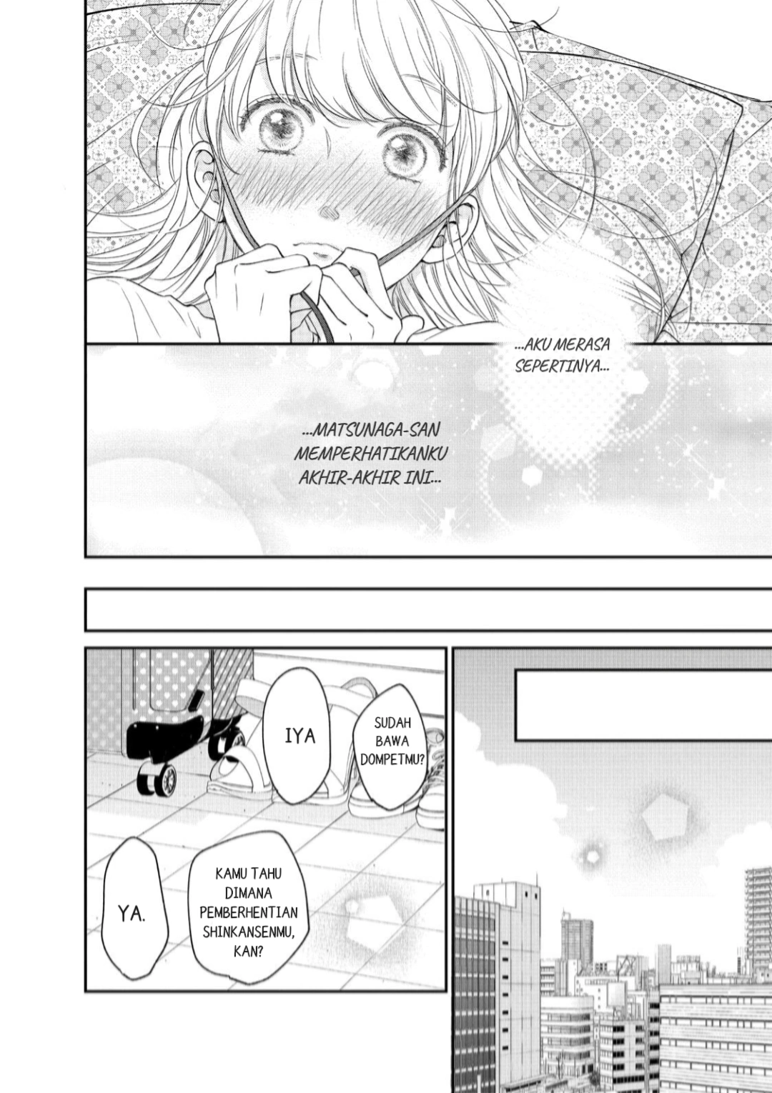 Living no Matsunaga-san Chapter 13 Gambar 21