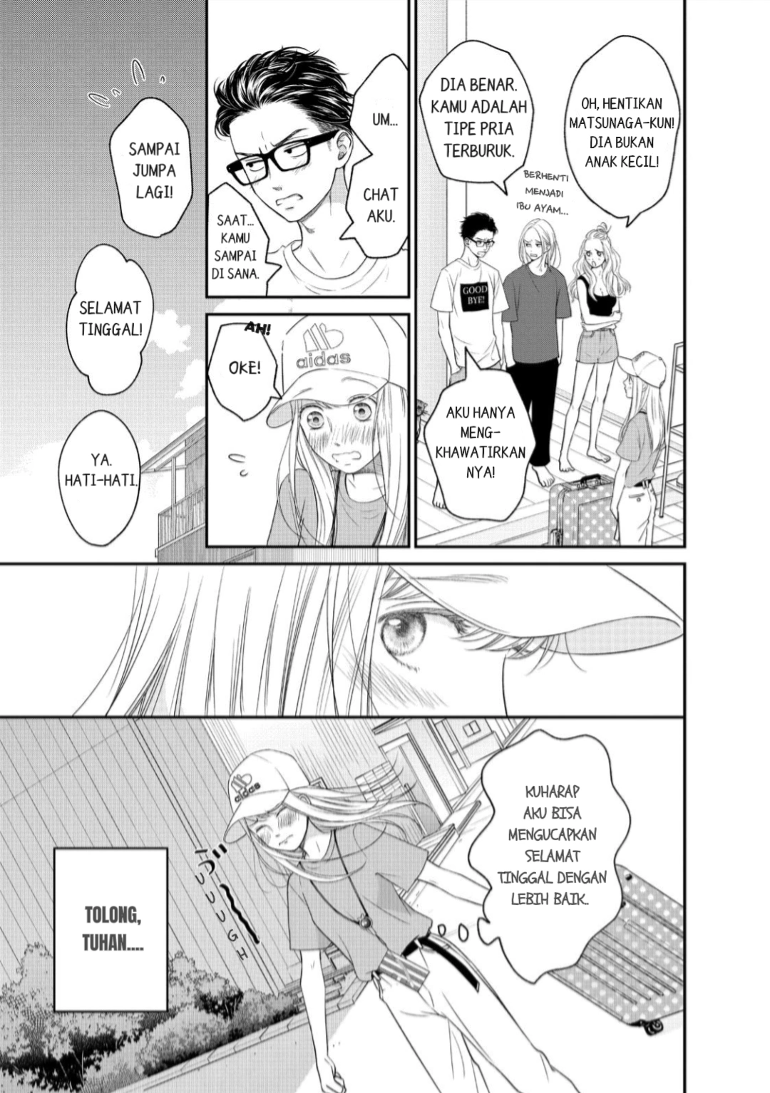 Living no Matsunaga-san Chapter 13 Gambar 22