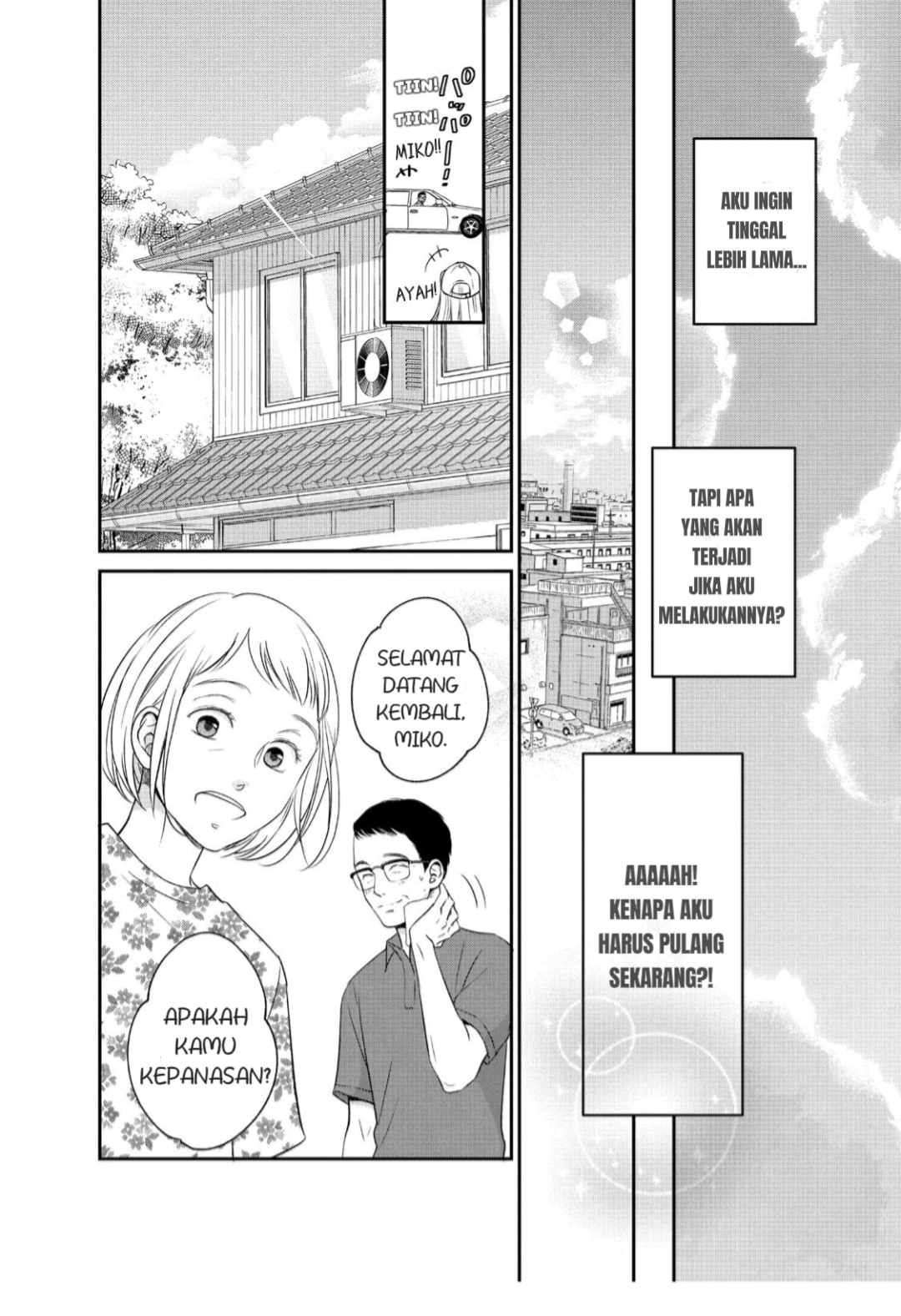 Living no Matsunaga-san Chapter 13 Gambar 23
