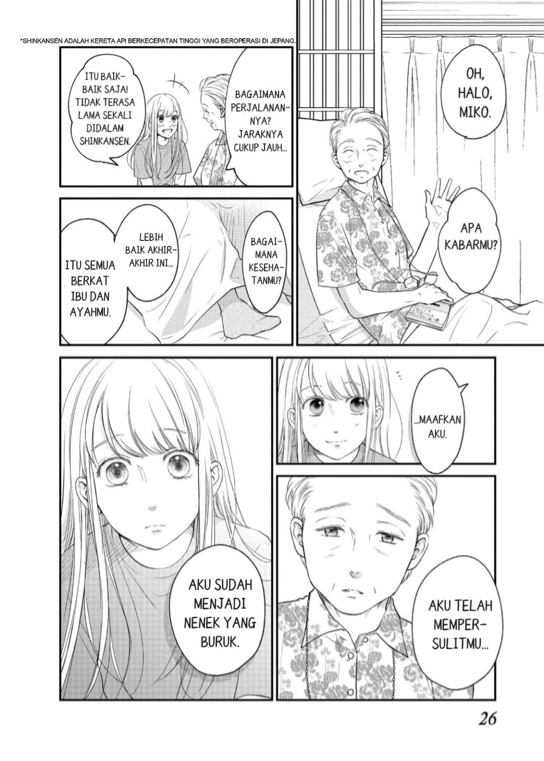 Living no Matsunaga-san Chapter 13 Gambar 25