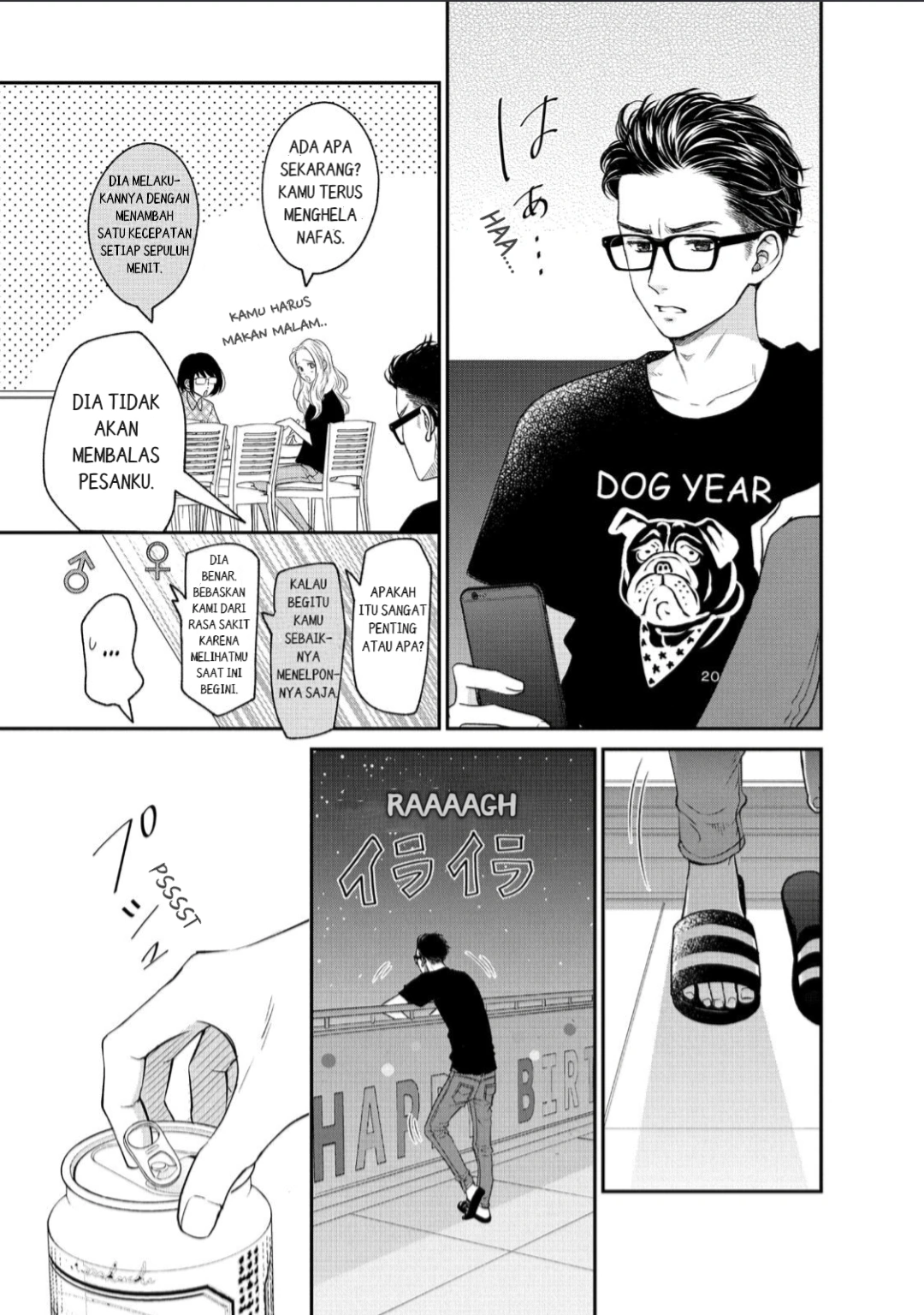 Living no Matsunaga-san Chapter 13 Gambar 28