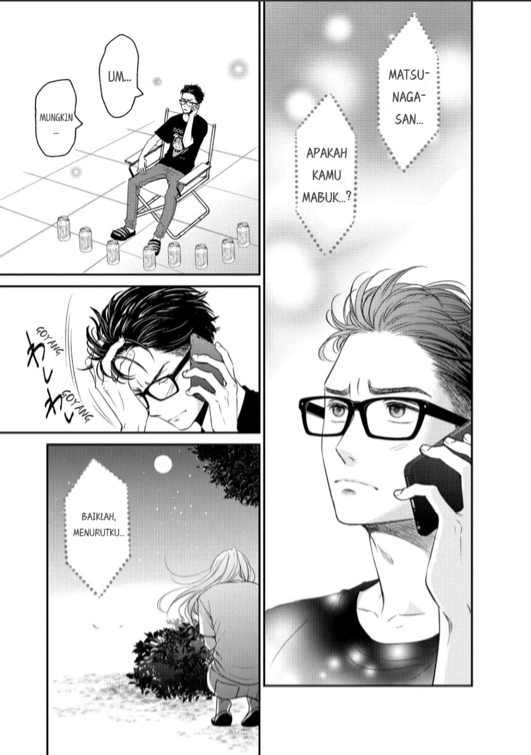 Living no Matsunaga-san Chapter 13 Gambar 32