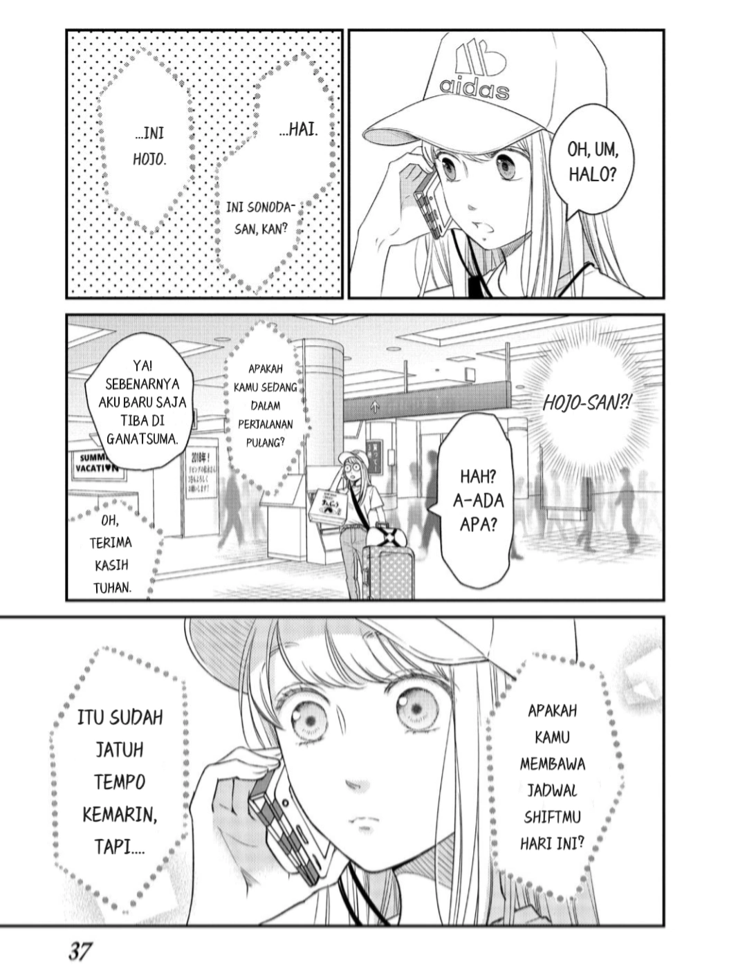 Living no Matsunaga-san Chapter 13 Gambar 36