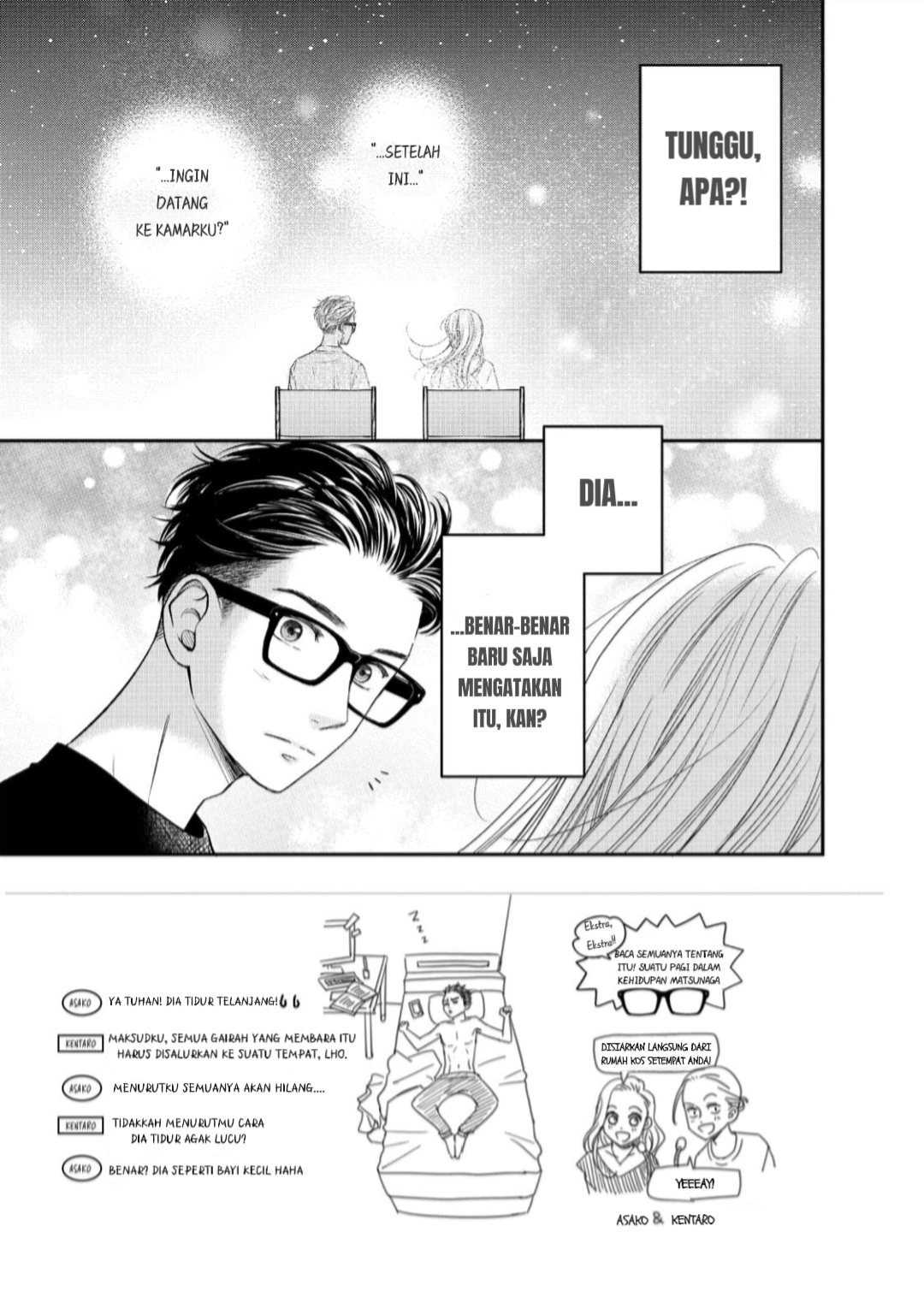 Living no Matsunaga-san Chapter 13 Gambar 4