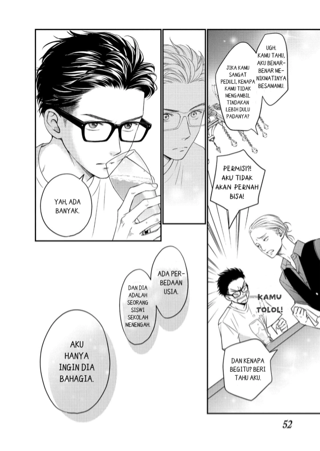 Living no Matsunaga-san Chapter 14 Gambar 10