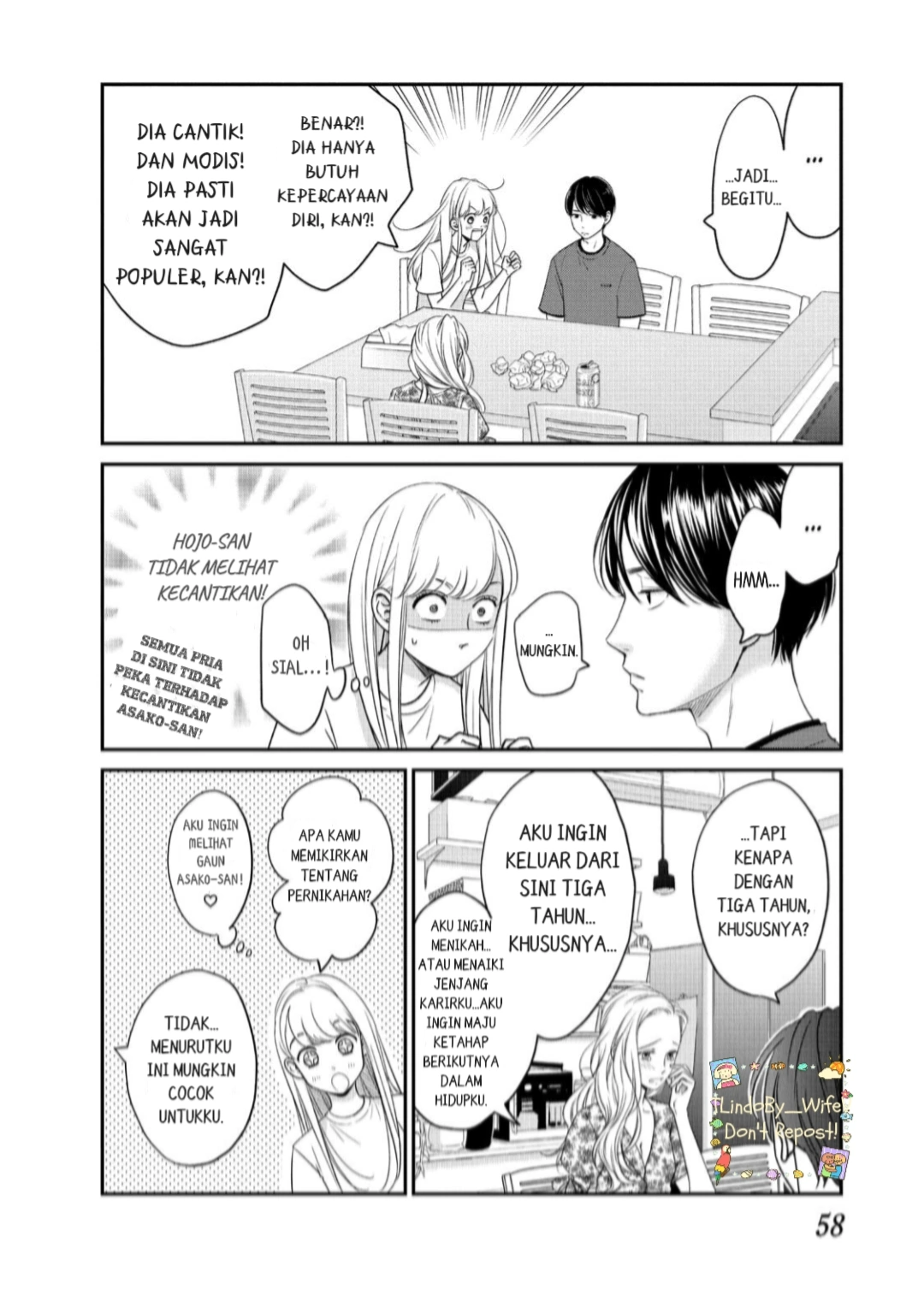 Living no Matsunaga-san Chapter 14 Gambar 16