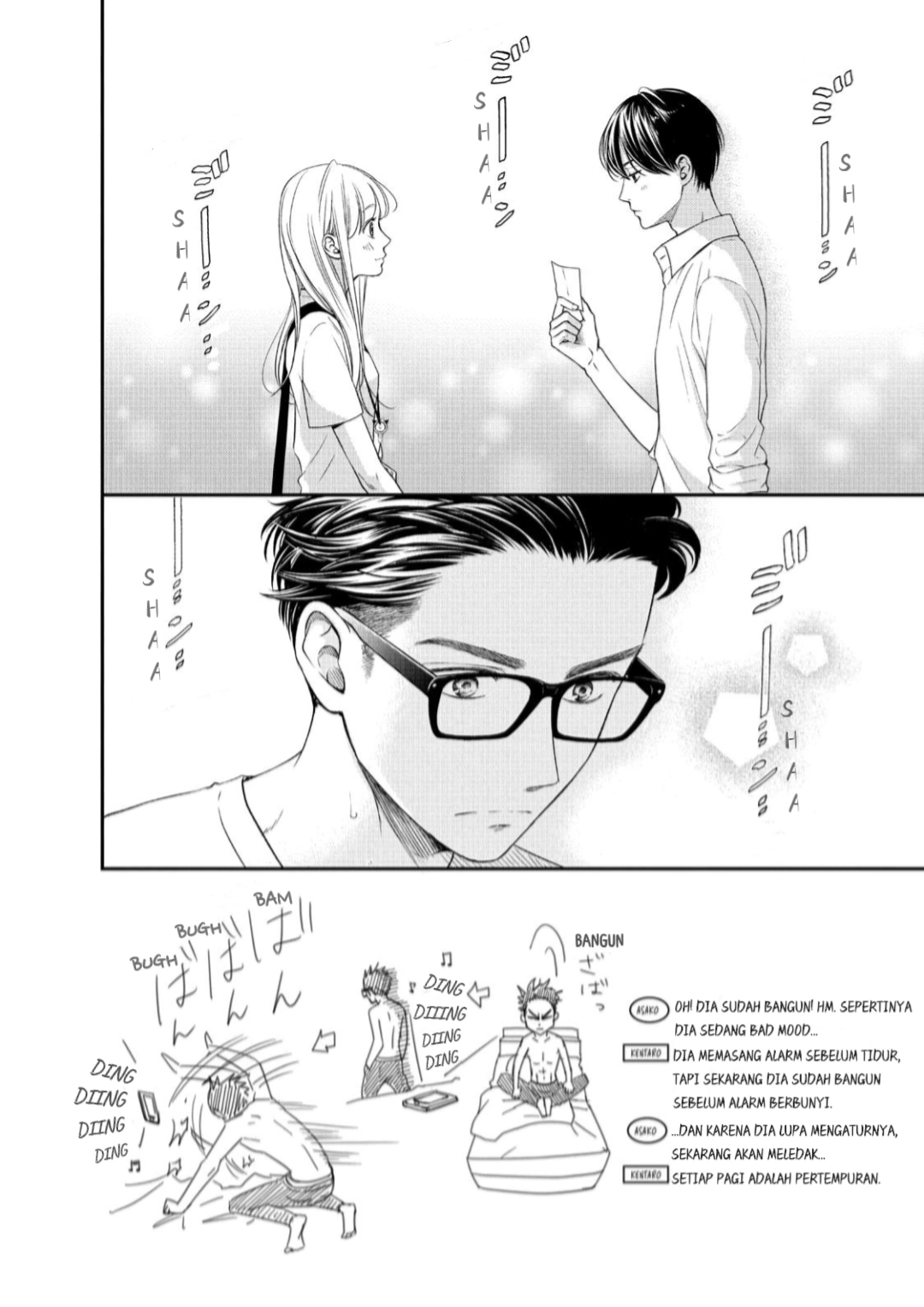 Baca Manga Living no Matsunaga-san Chapter 14 Gambar 2