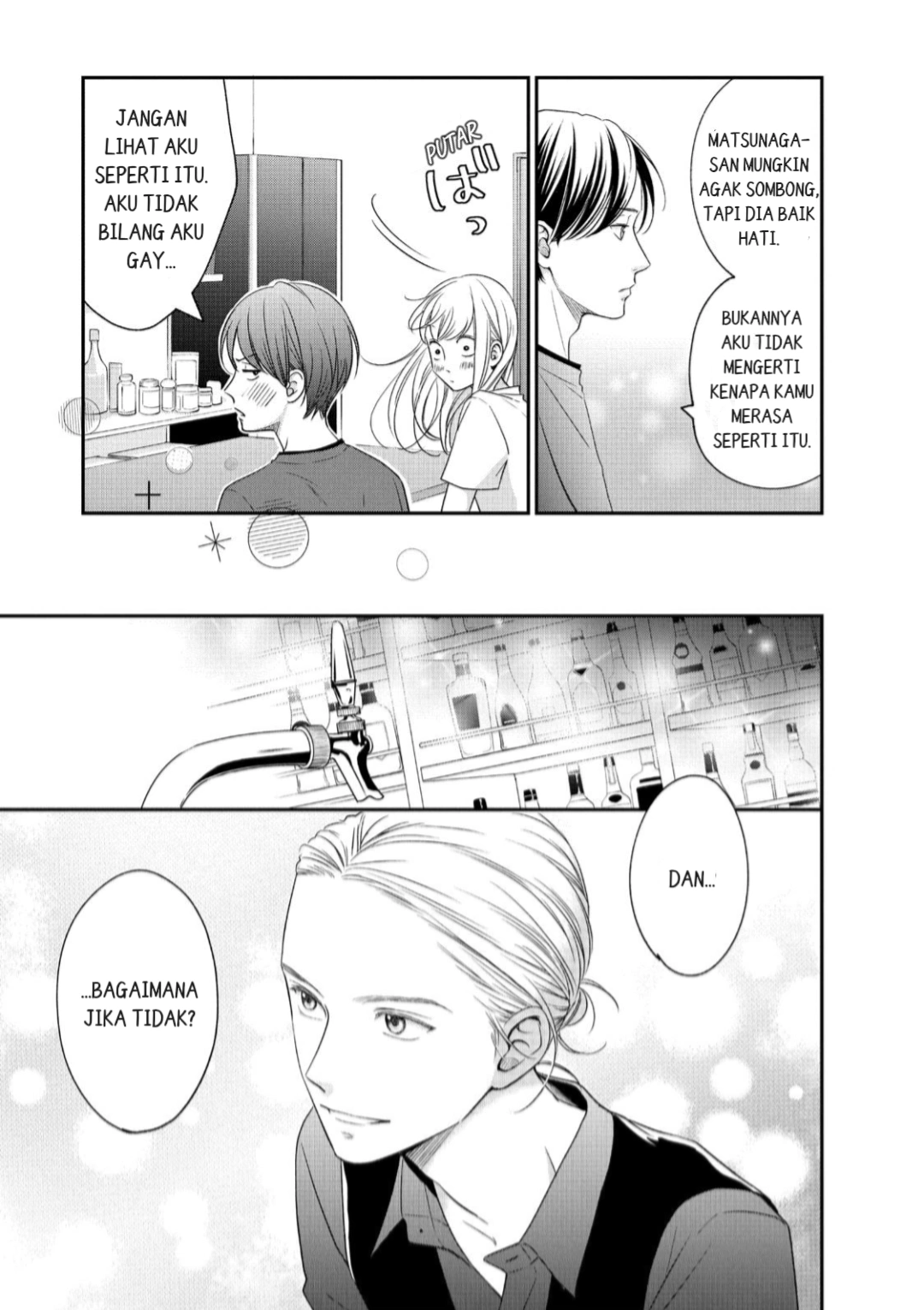 Living no Matsunaga-san Chapter 14 Gambar 25