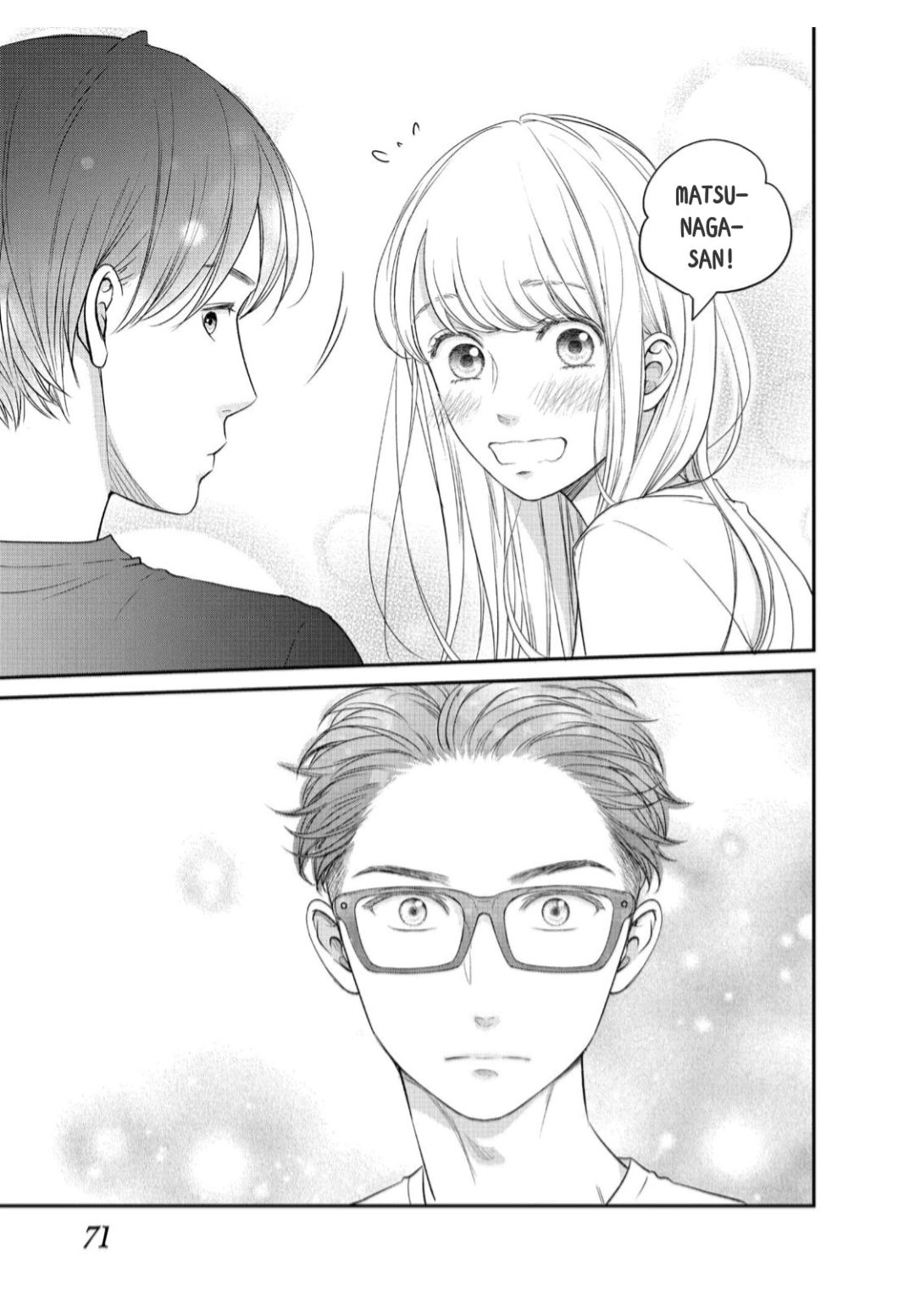 Living no Matsunaga-san Chapter 14 Gambar 29