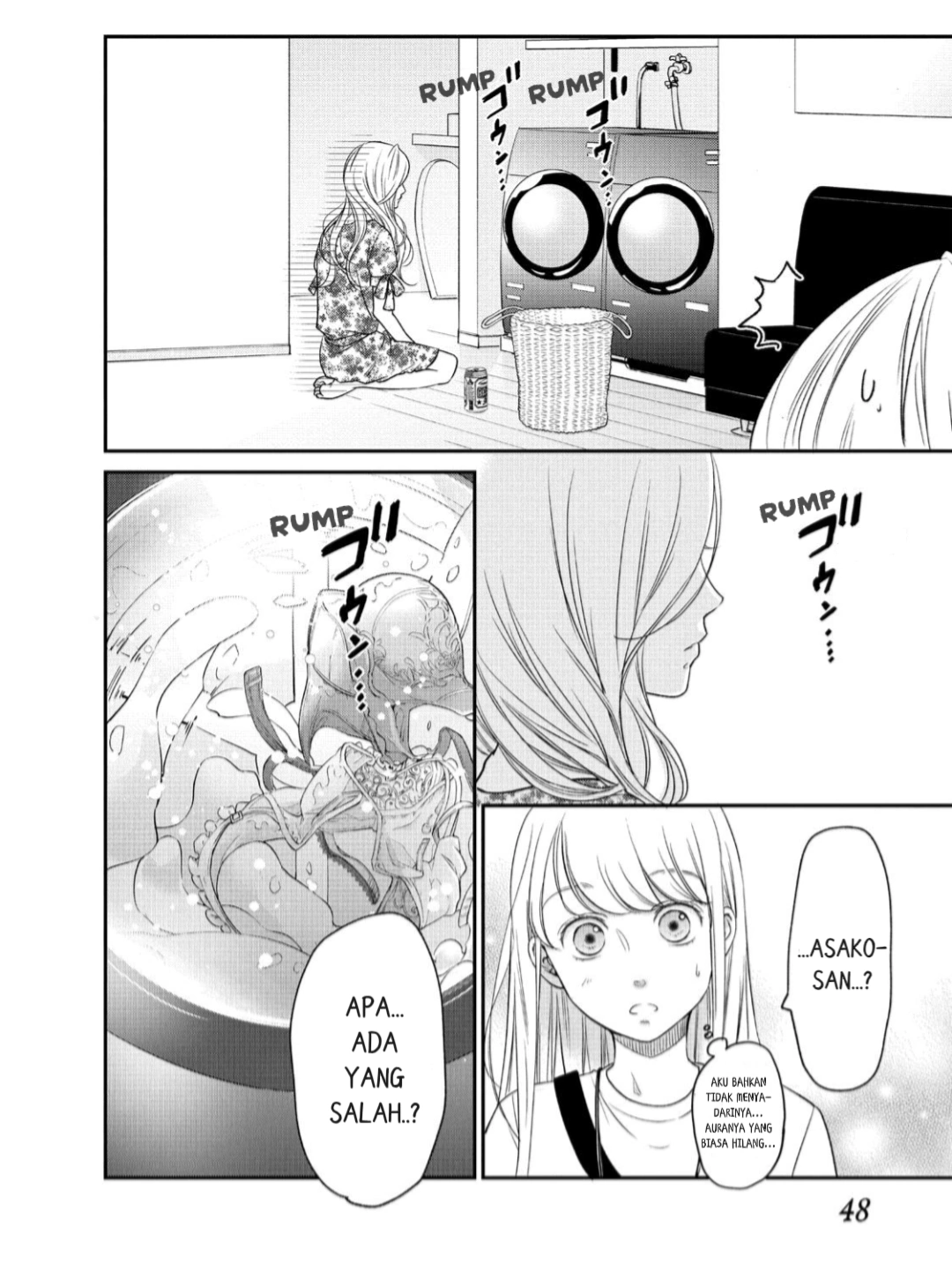 Living no Matsunaga-san Chapter 14 Gambar 6