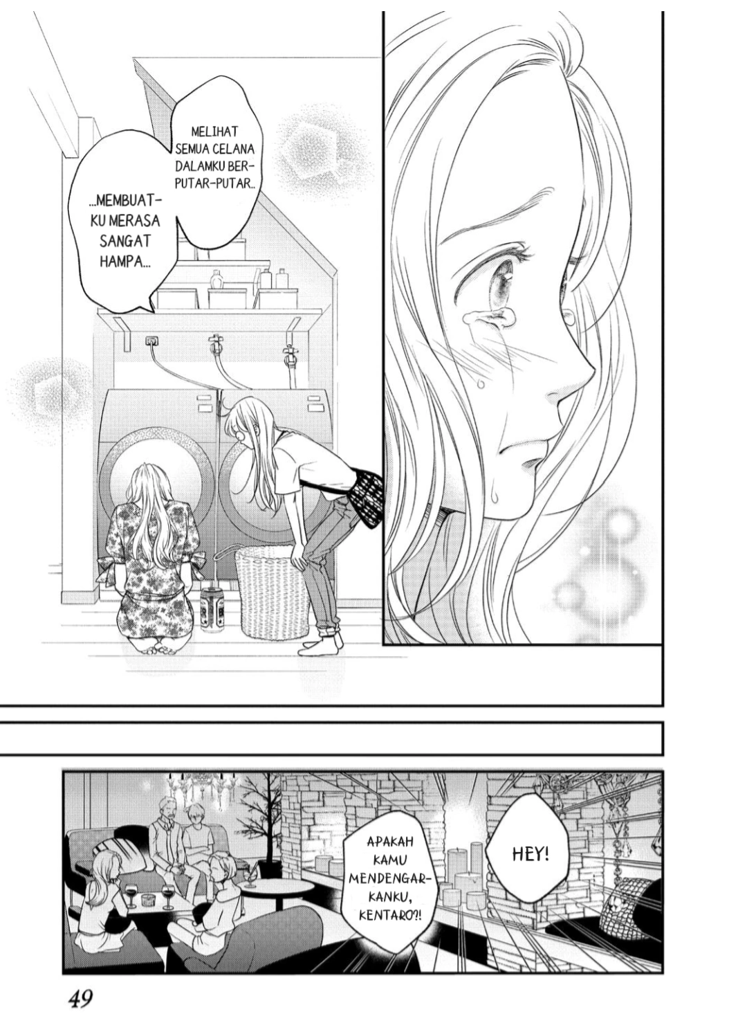 Living no Matsunaga-san Chapter 14 Gambar 7