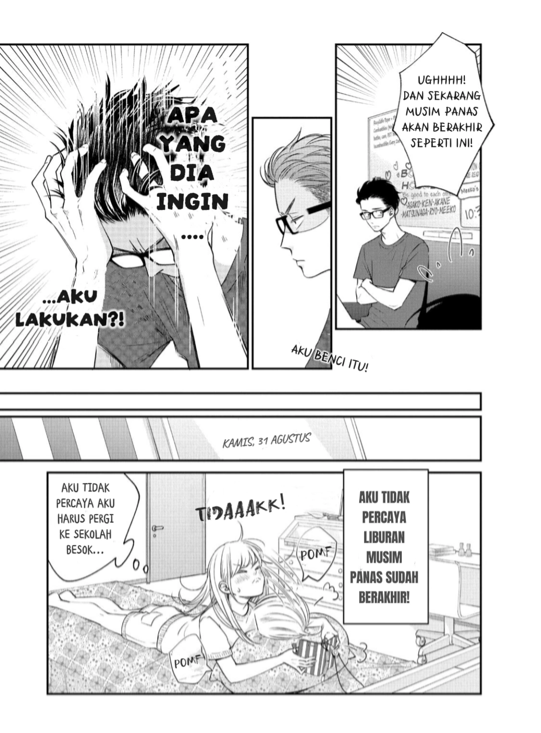 Living no Matsunaga-san Chapter 15 Gambar 17