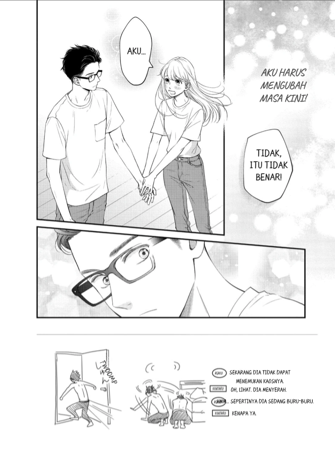 Baca Manga Living no Matsunaga-san Chapter 15 Gambar 2