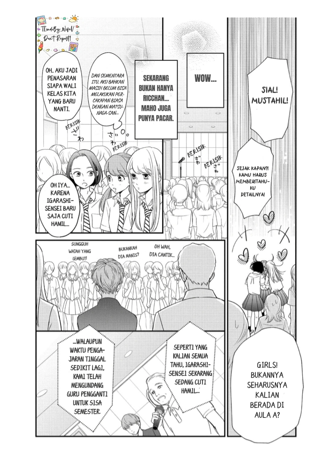 Living no Matsunaga-san Chapter 15 Gambar 20