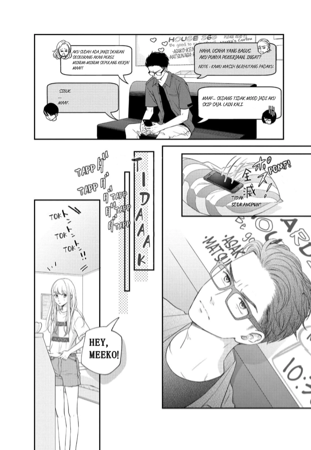 Living no Matsunaga-san Chapter 15 Gambar 26