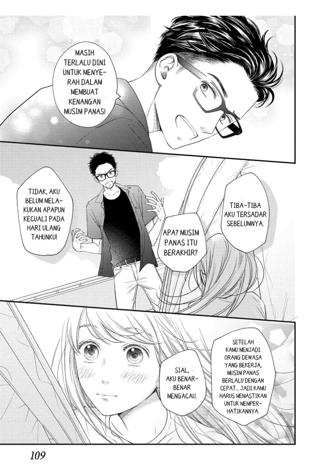 Living no Matsunaga-san Chapter 15 Gambar 29