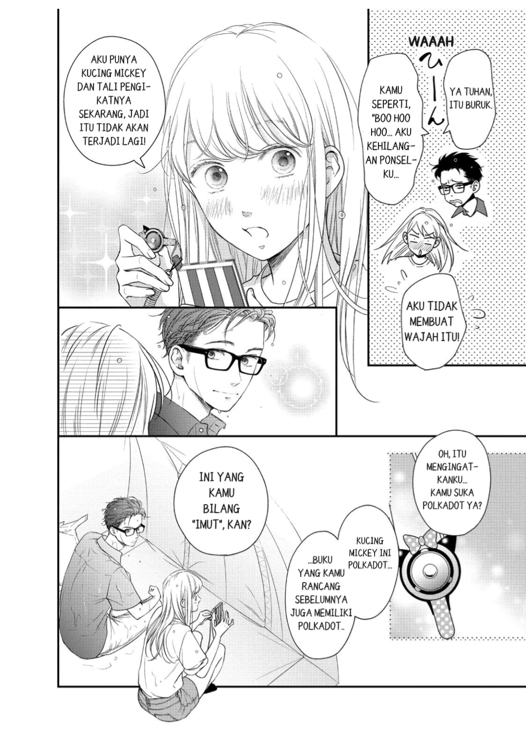 Living no Matsunaga-san Chapter 15 Gambar 34