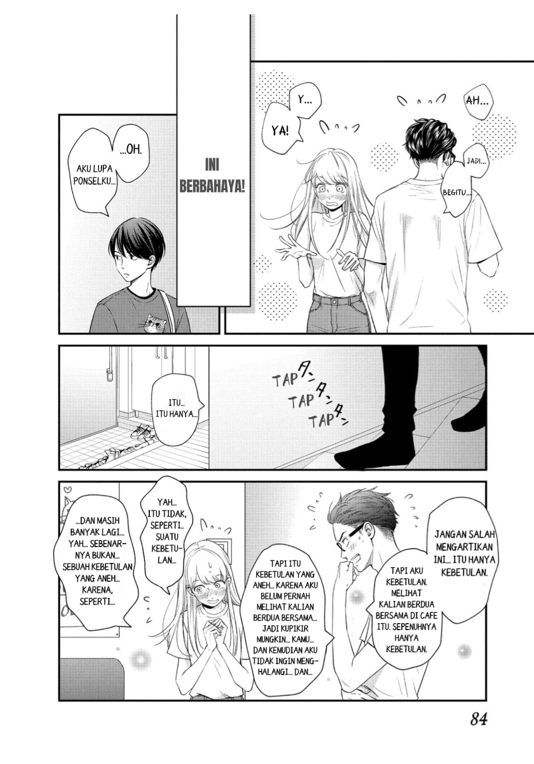 Living no Matsunaga-san Chapter 15 Gambar 4