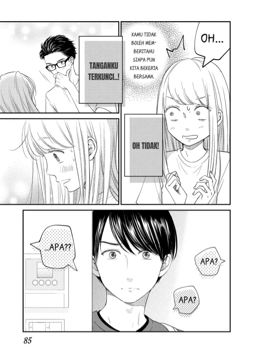 Living no Matsunaga-san Chapter 15 Gambar 5