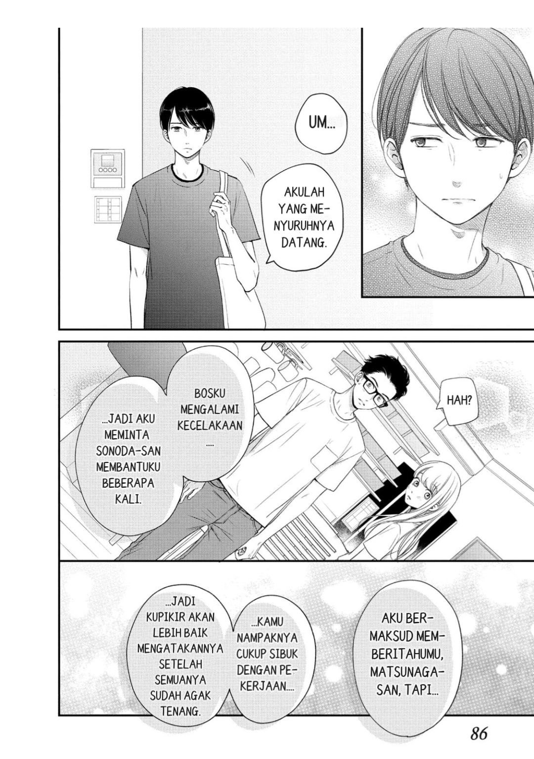 Living no Matsunaga-san Chapter 15 Gambar 6