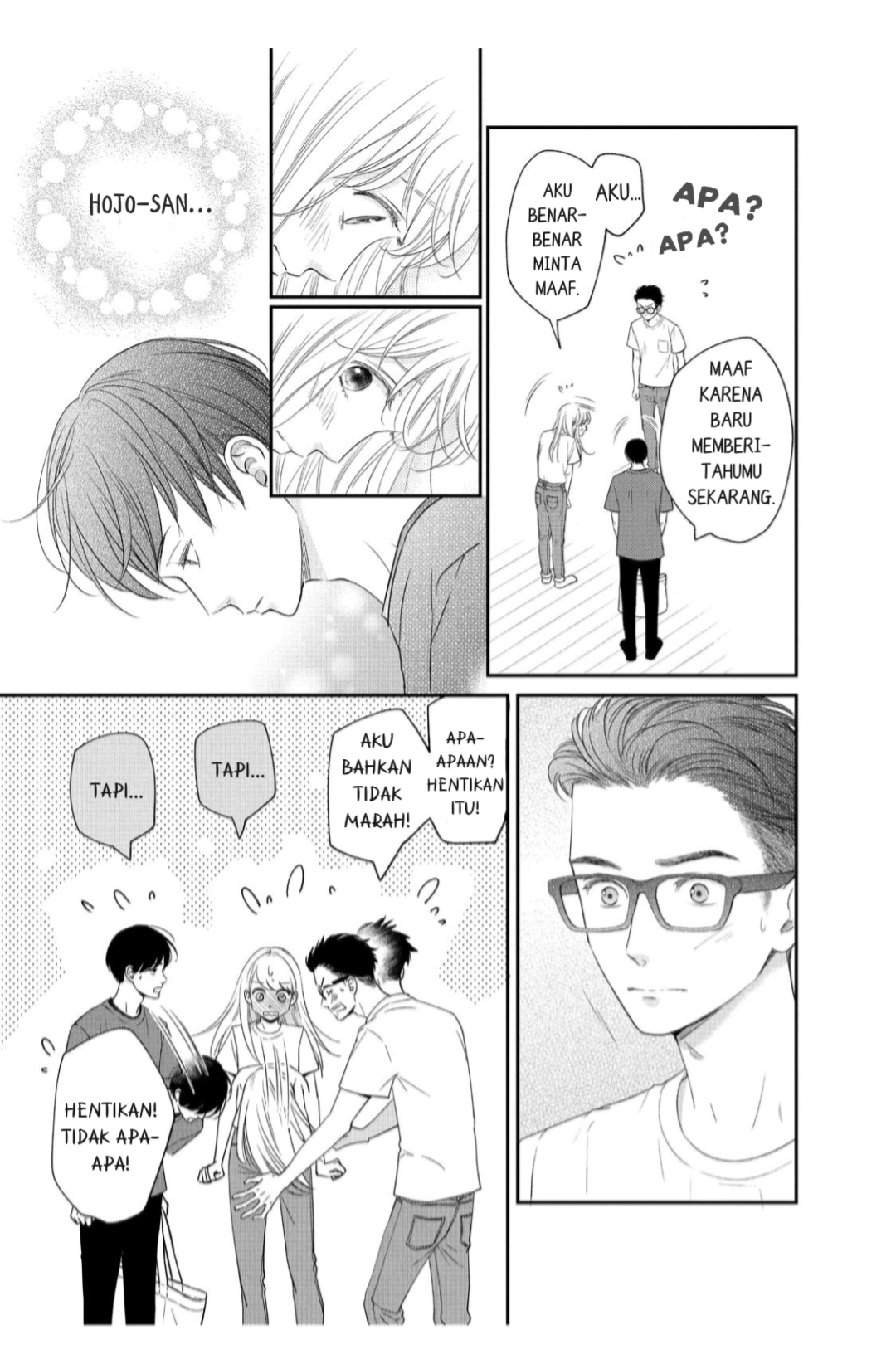 Living no Matsunaga-san Chapter 15 Gambar 7