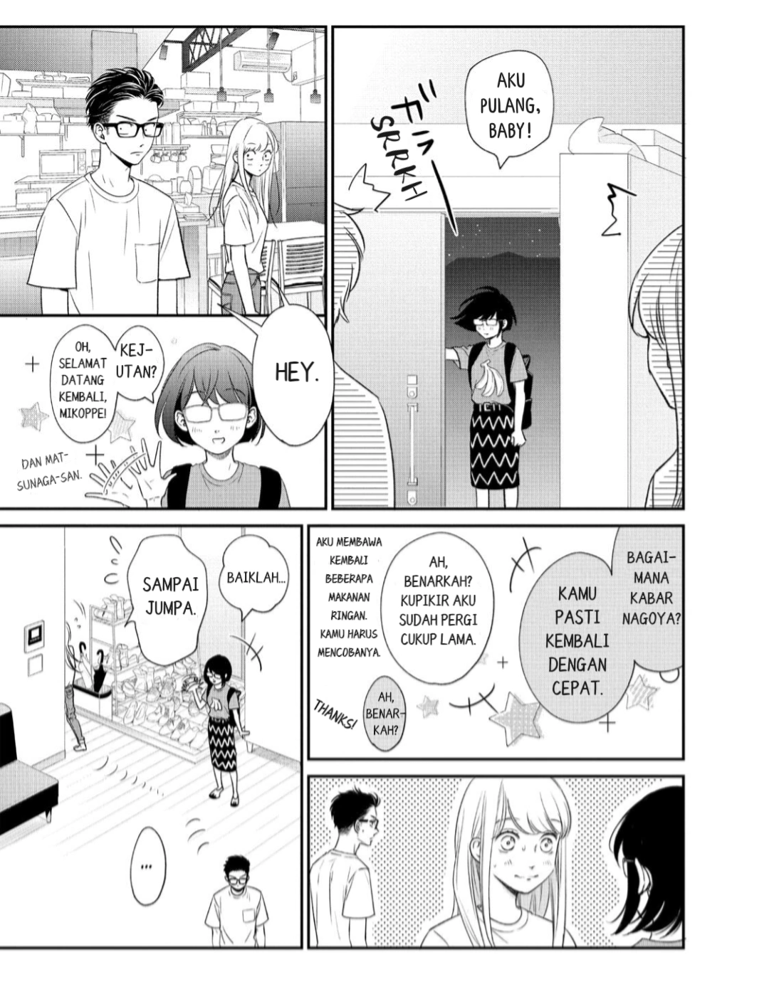 Living no Matsunaga-san Chapter 15 Gambar 9