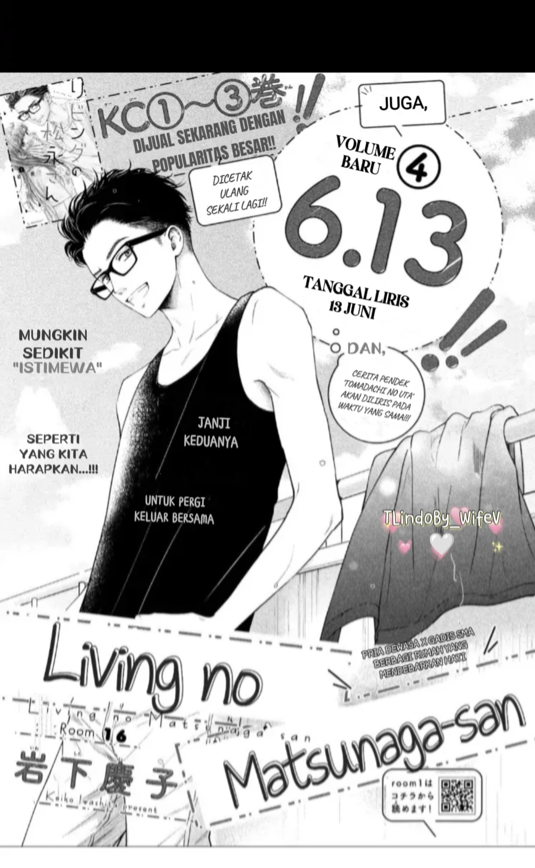 Baca Komik Living no Matsunaga-san Chapter 16 Gambar 1