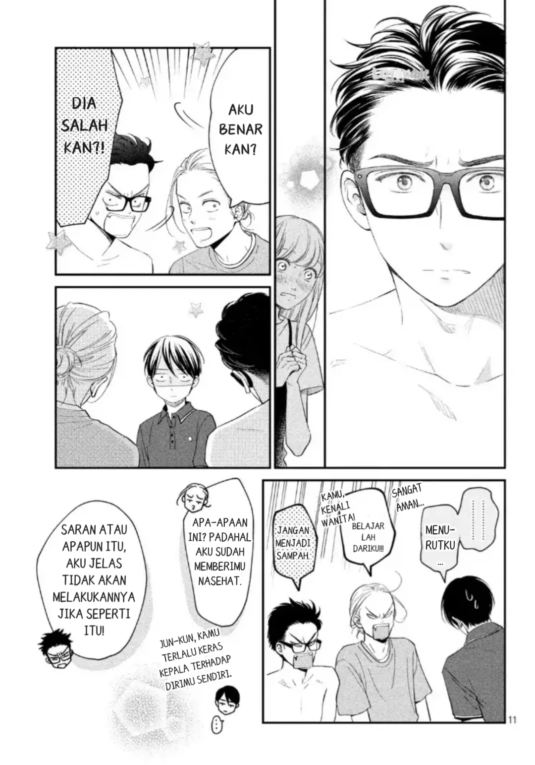Living no Matsunaga-san Chapter 16 Gambar 10