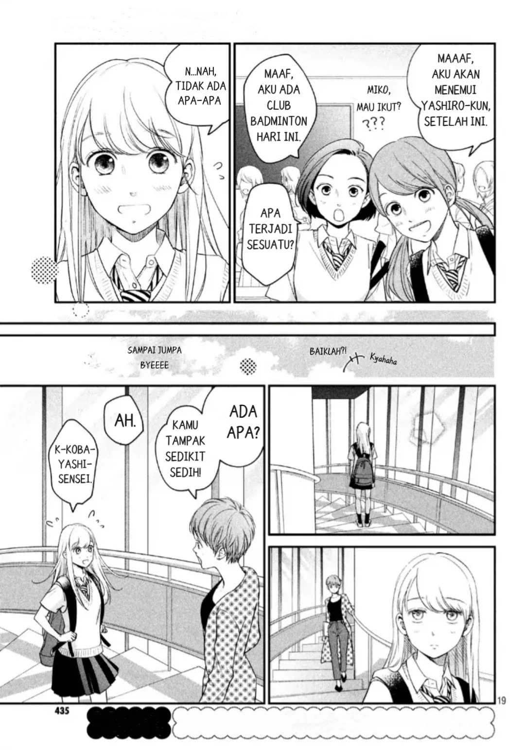 Living no Matsunaga-san Chapter 16 Gambar 18