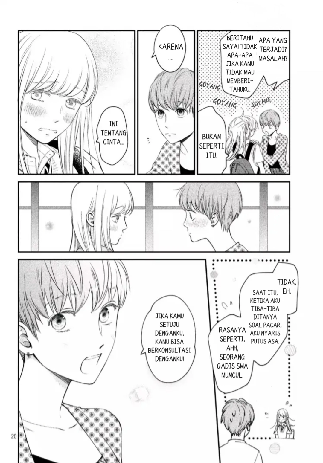 Living no Matsunaga-san Chapter 16 Gambar 19