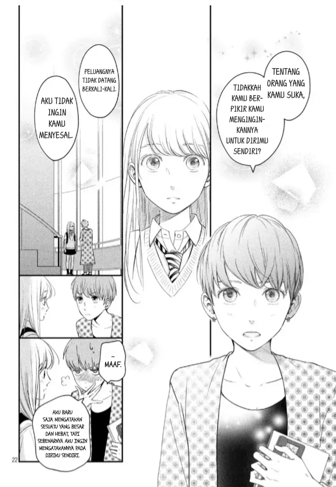 Living no Matsunaga-san Chapter 16 Gambar 21