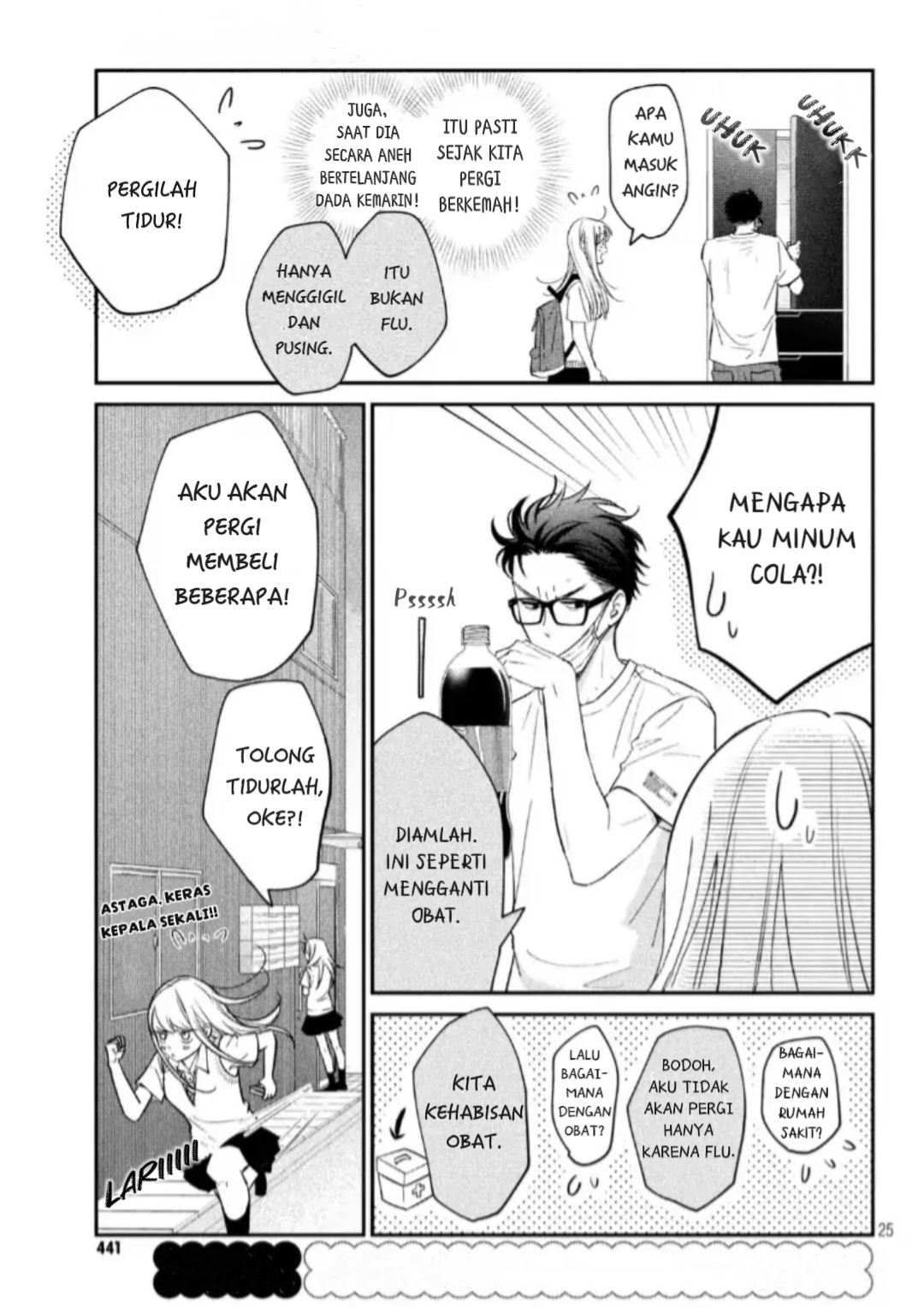 Living no Matsunaga-san Chapter 16 Gambar 24
