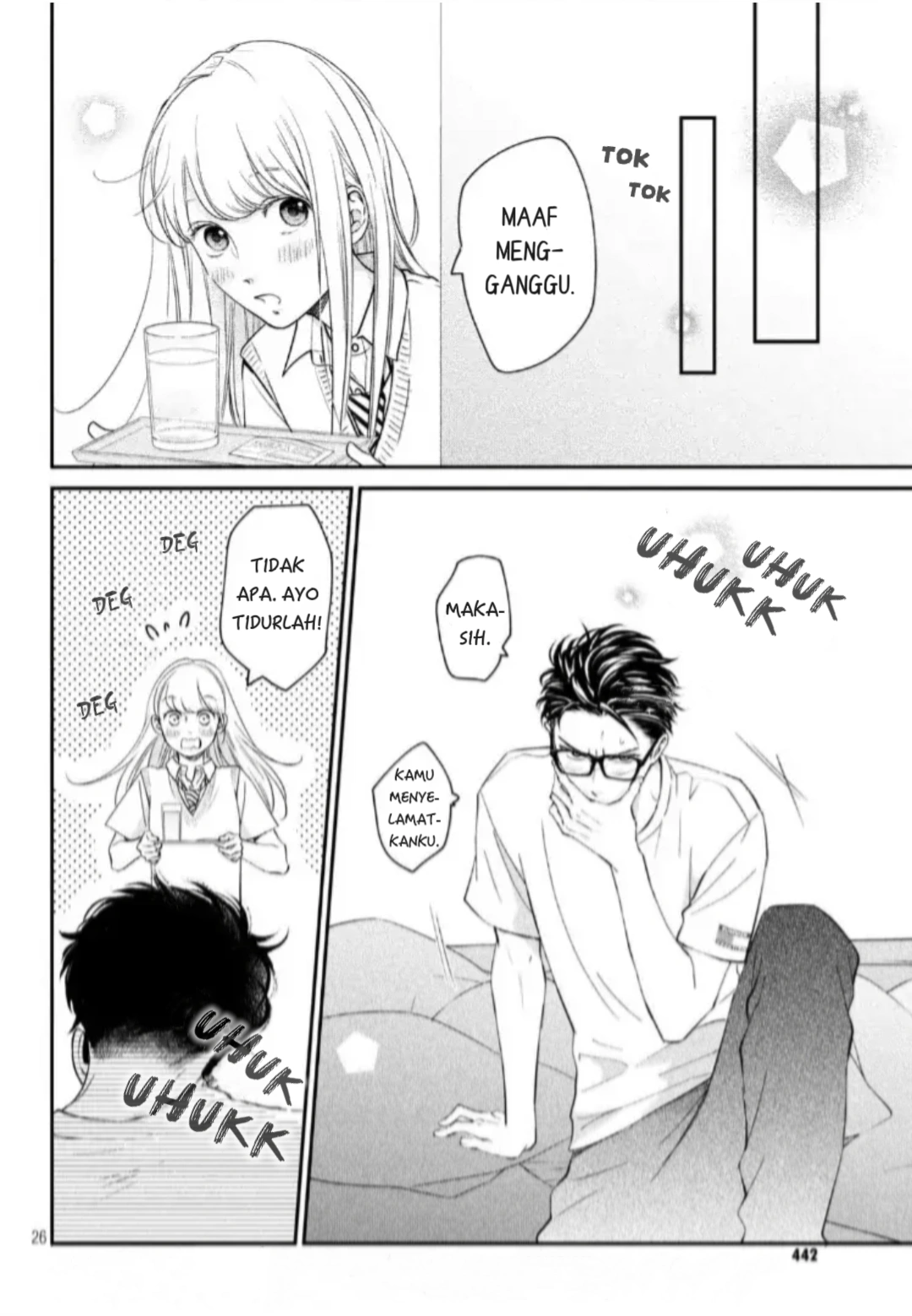 Living no Matsunaga-san Chapter 16 Gambar 25