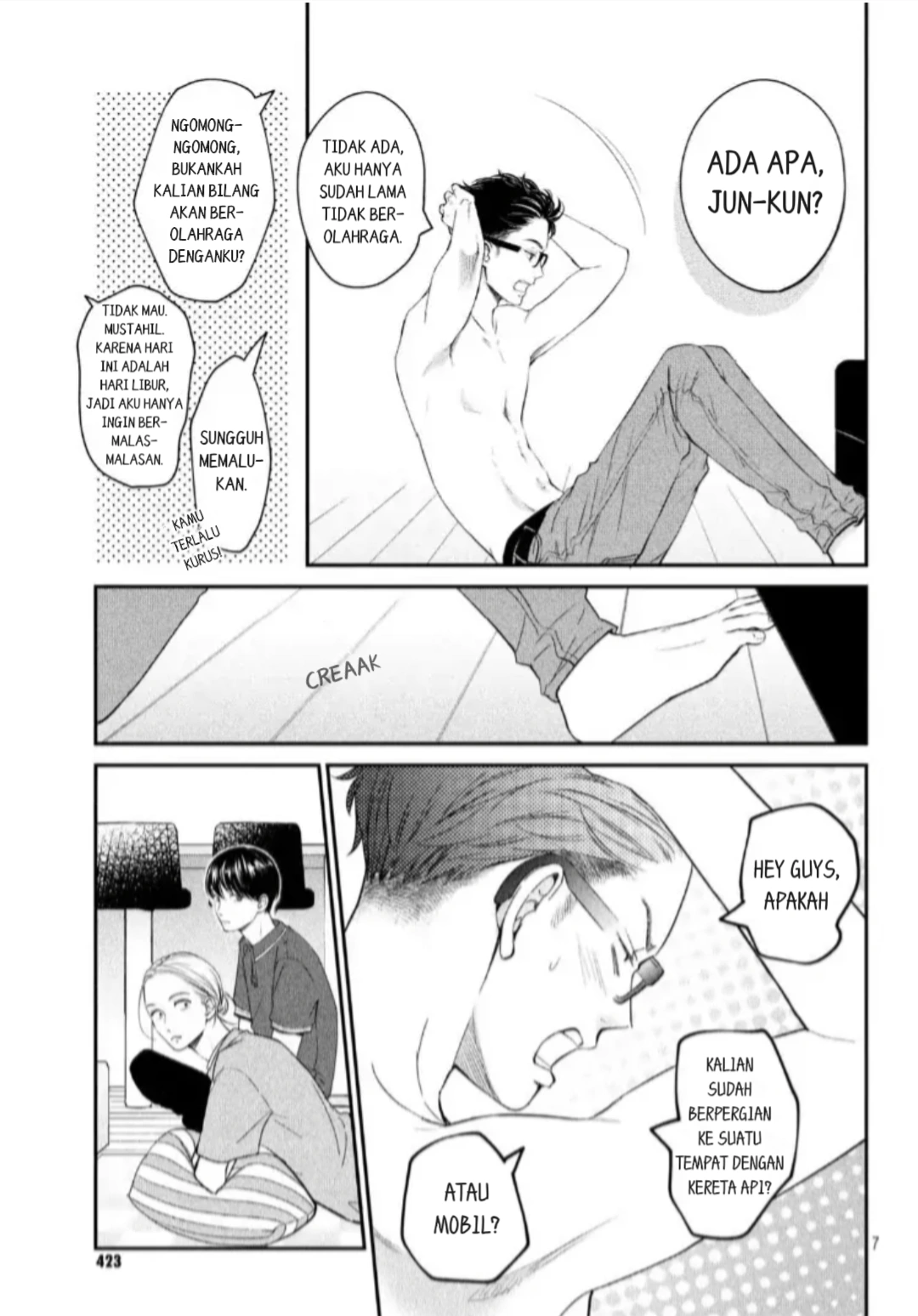 Living no Matsunaga-san Chapter 16 Gambar 7