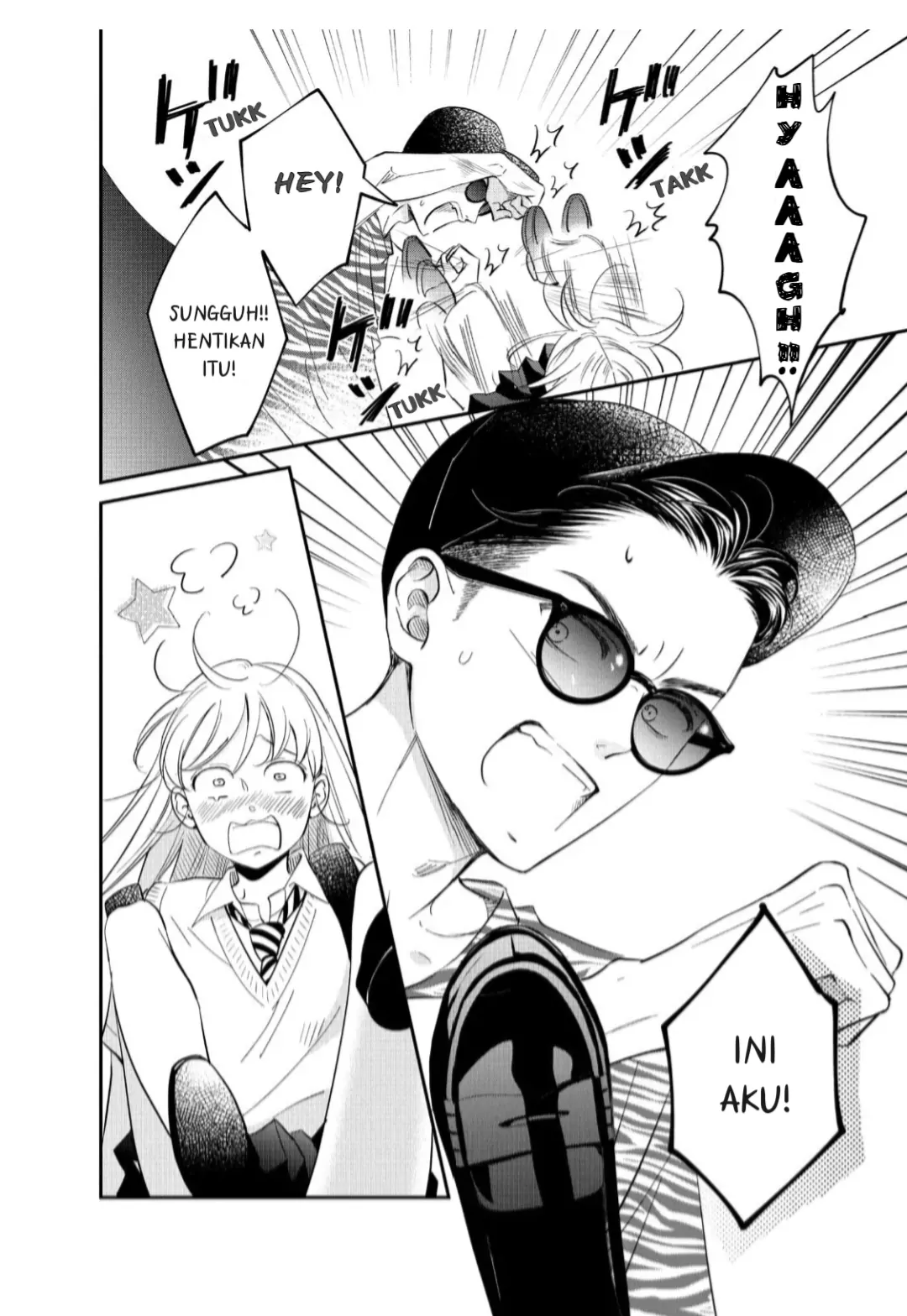Living no Matsunaga-san Chapter 17 Gambar 11