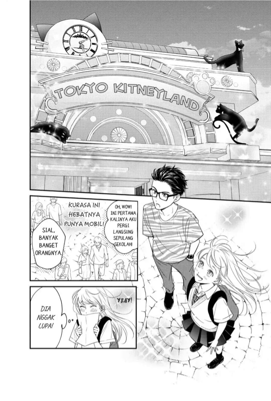 Living no Matsunaga-san Chapter 17 Gambar 15