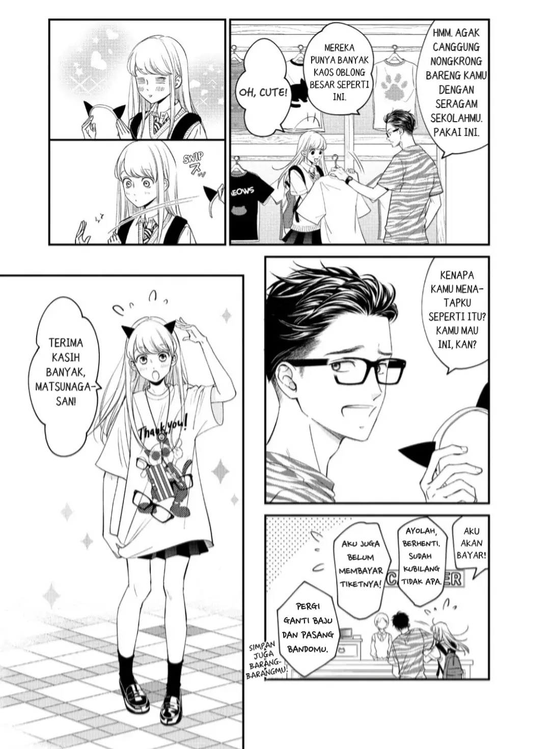 Living no Matsunaga-san Chapter 17 Gambar 16
