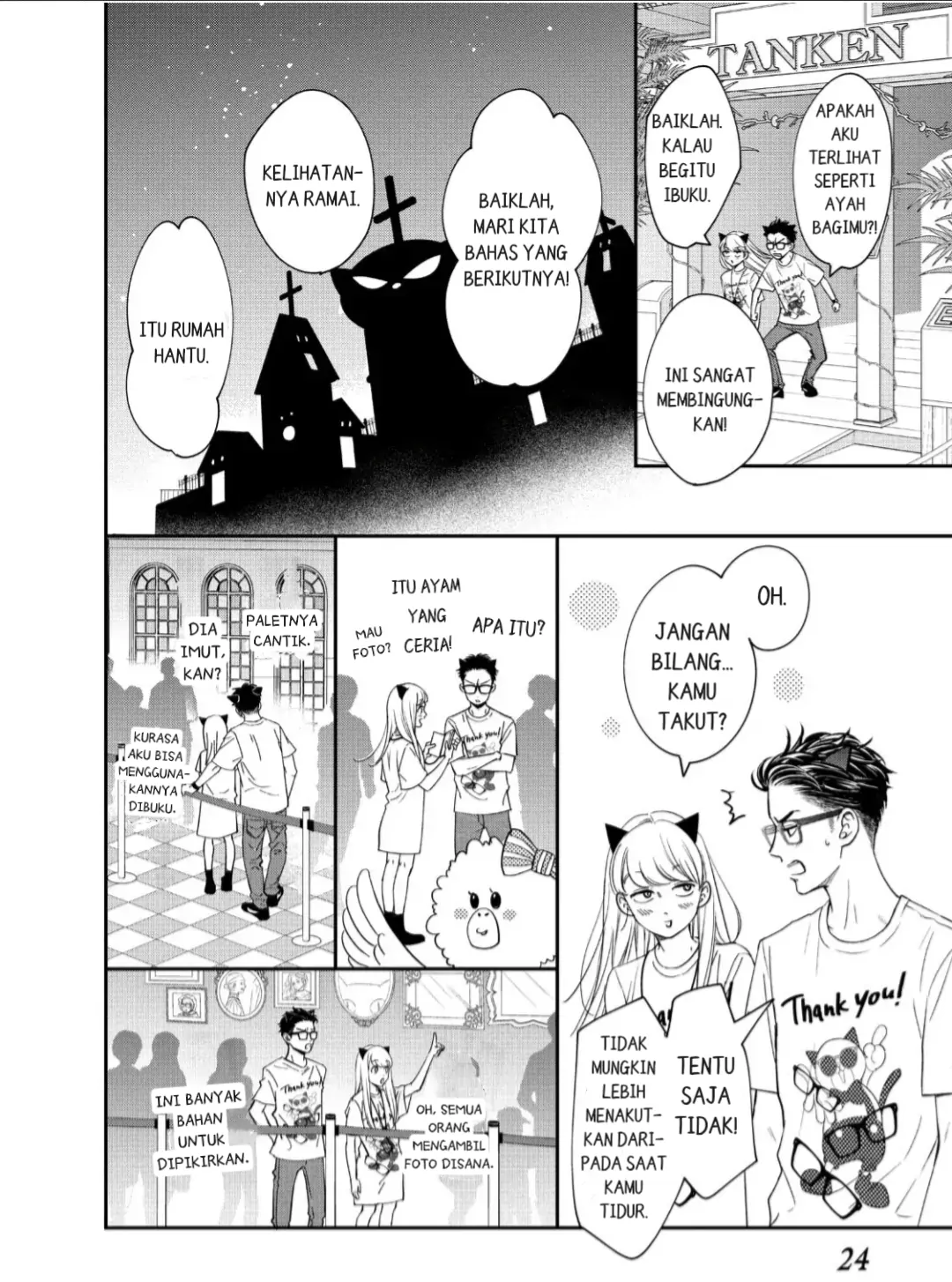 Living no Matsunaga-san Chapter 17 Gambar 23