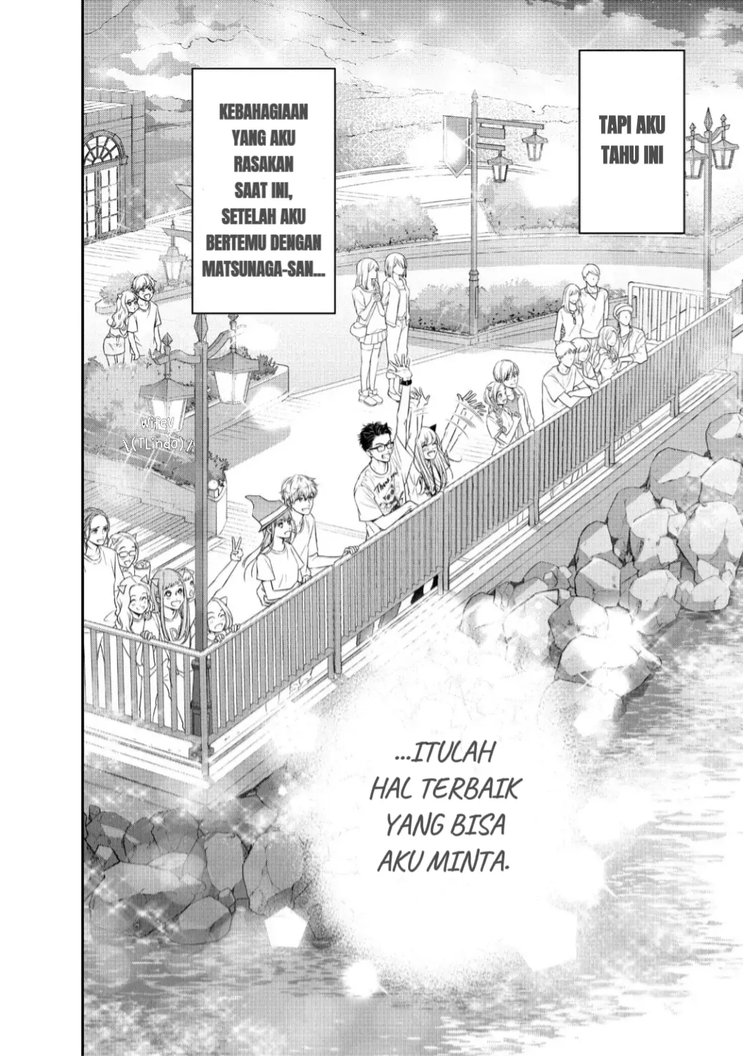 Living no Matsunaga-san Chapter 17 Gambar 31