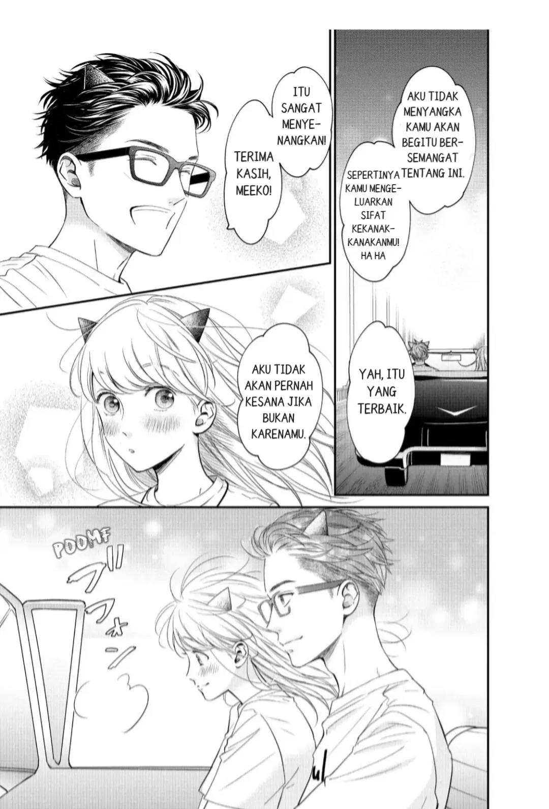 Living no Matsunaga-san Chapter 17 Gambar 36