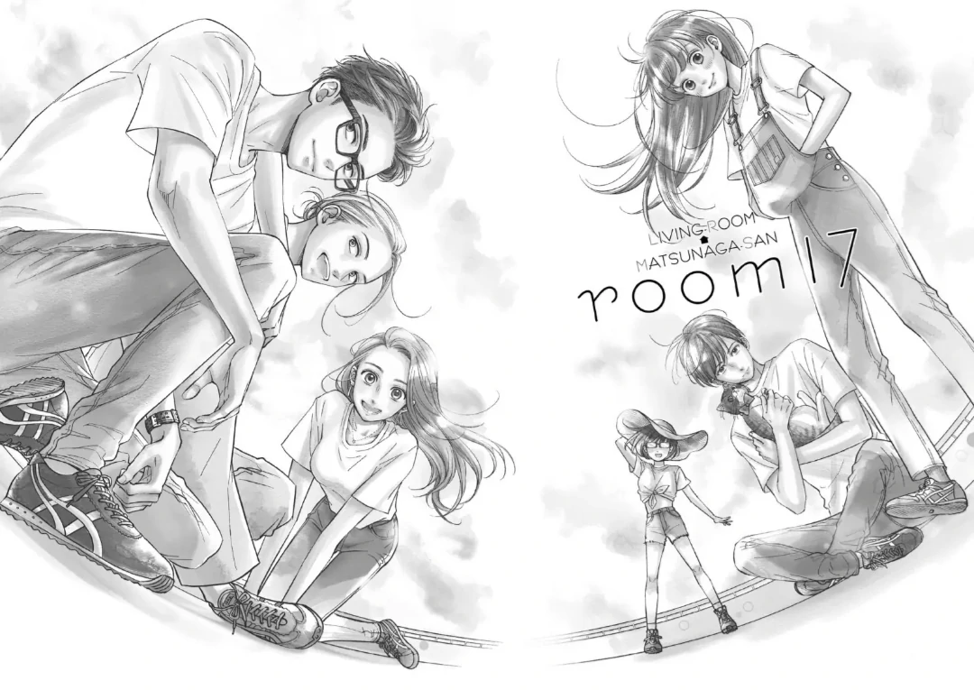 Living no Matsunaga-san Chapter 17 Gambar 4